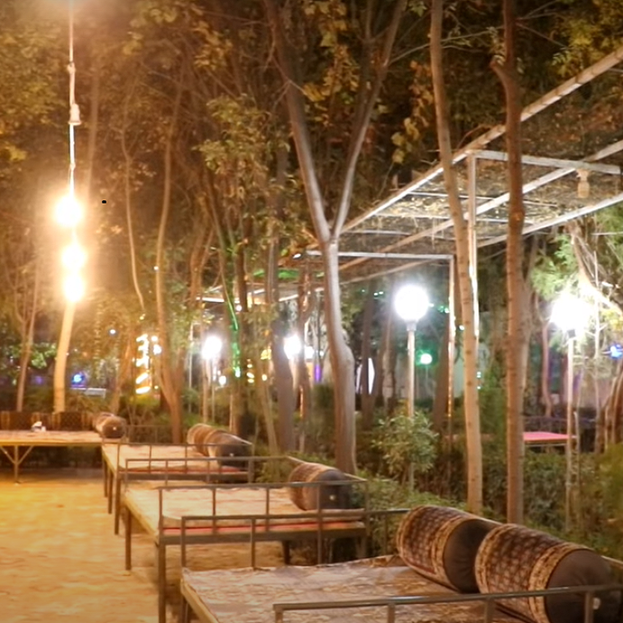 Image of Rezaye Family Park